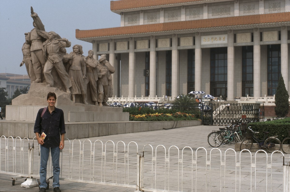 006_mao_mausoleum.jpg