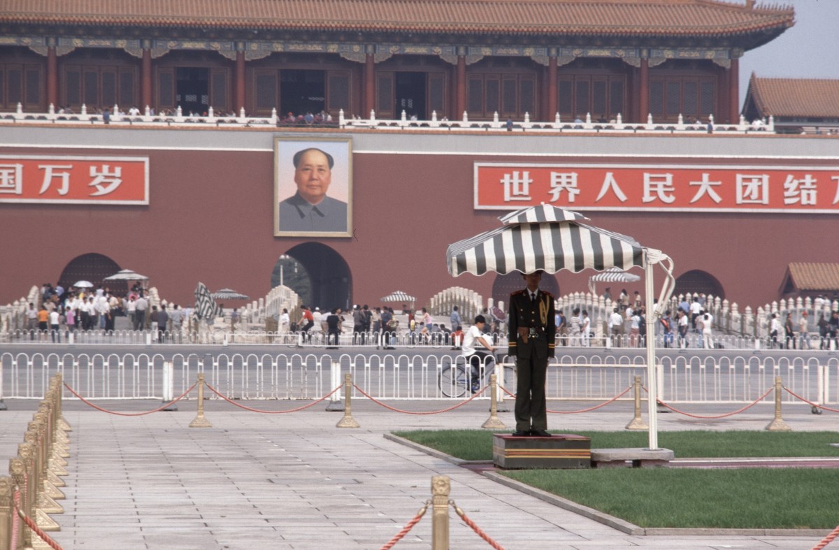 010_mao_portraet.jpg