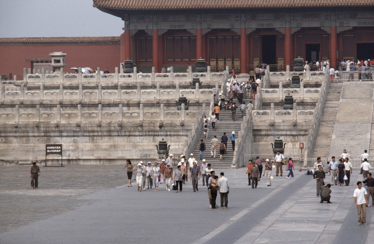 015_hall_of_great_harmony.jpg