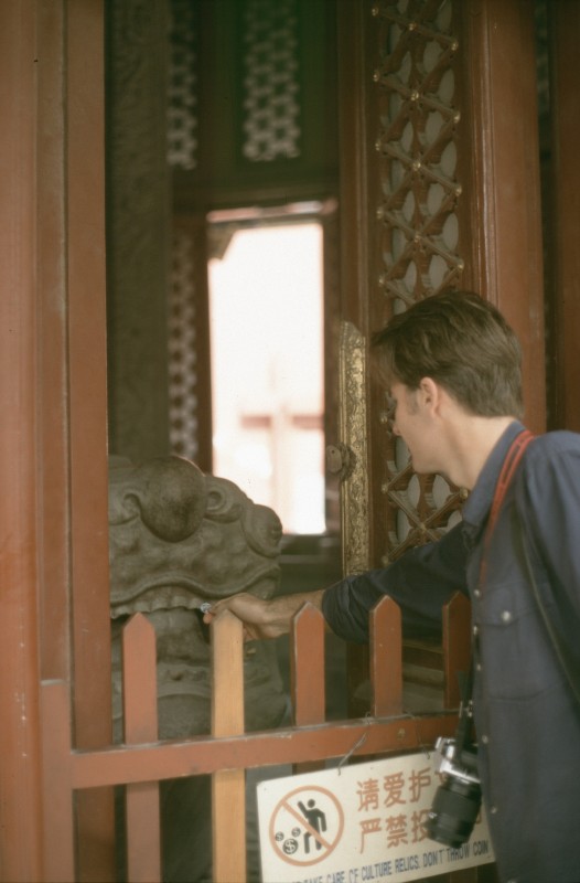036_milde_gabe_yonghegong.jpg