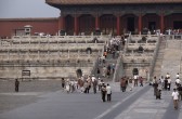 015_hall_of_great_harmony.jpg