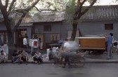 035_strassenszene_hutongs.jpg