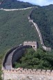 077_grosse_mauer.jpg