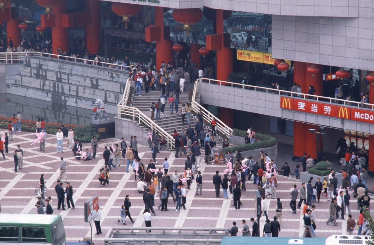 097_downtown_xian.jpg