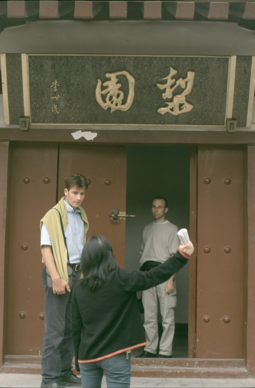 133_eingangsportal.jpg