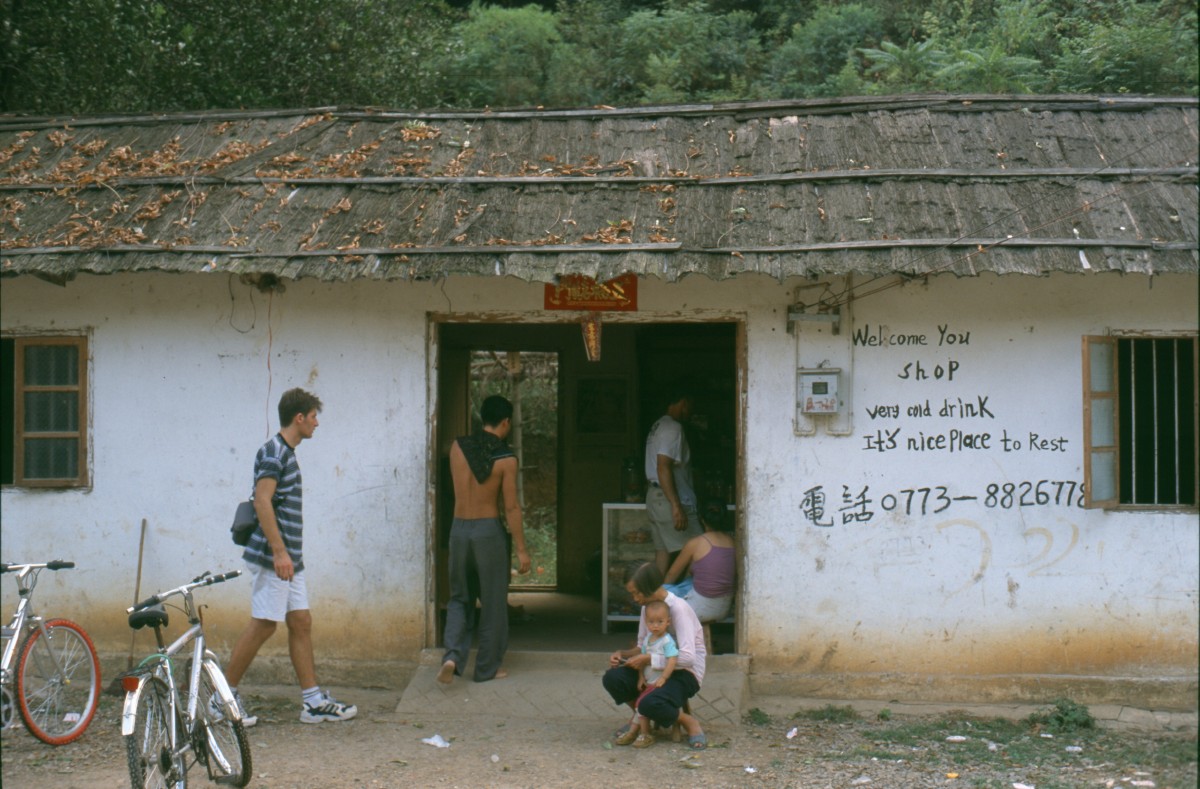 158_kiosk.jpg