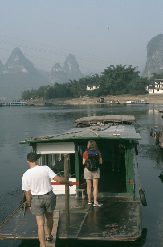166_boarding_bei_yangshou.jpg