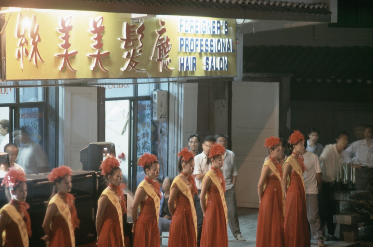 218_nightlife_in_yangshou.jpg