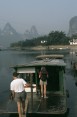 166_boarding_bei_yangshou.jpg