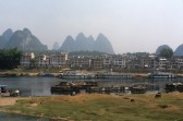 193_yangshouii.jpg
