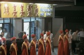 218_nightlife_in_yangshou.jpg