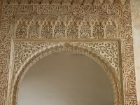 dscn0814.jpg