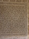 dscn0820.jpg
