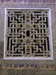 dscn0674.jpg