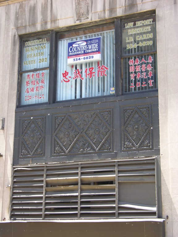 dscn0191.jpg