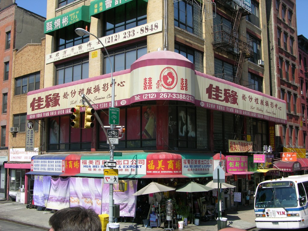 dscn0207.jpg