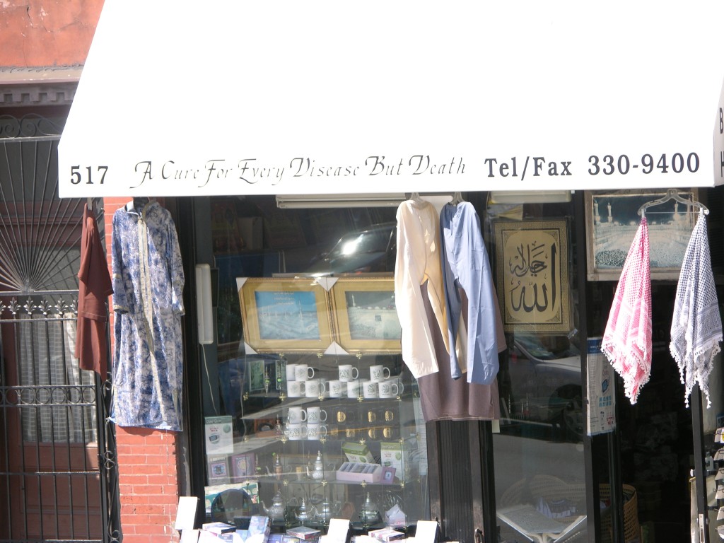 dscn0233.jpg