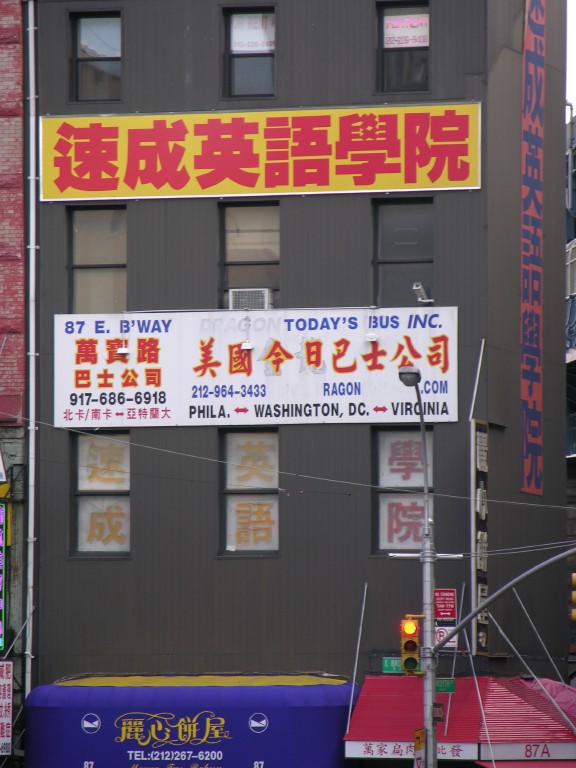 dscn0246.jpg
