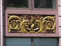 dscn0152.jpg