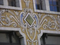dscn0175.jpg