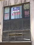 dscn0191.jpg