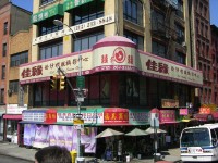 dscn0207.jpg