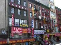 dscn0208.jpg