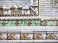 dscn0238.jpg