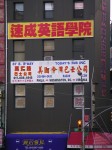 dscn0246.jpg