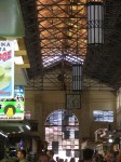 dscn1209.jpg