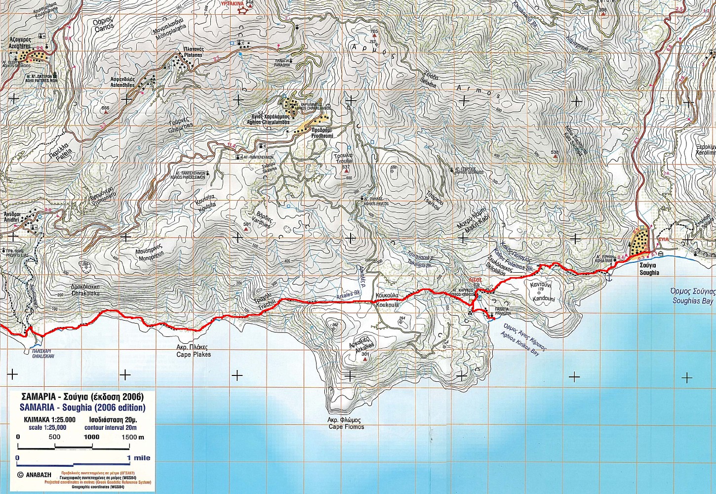 Tourenplan