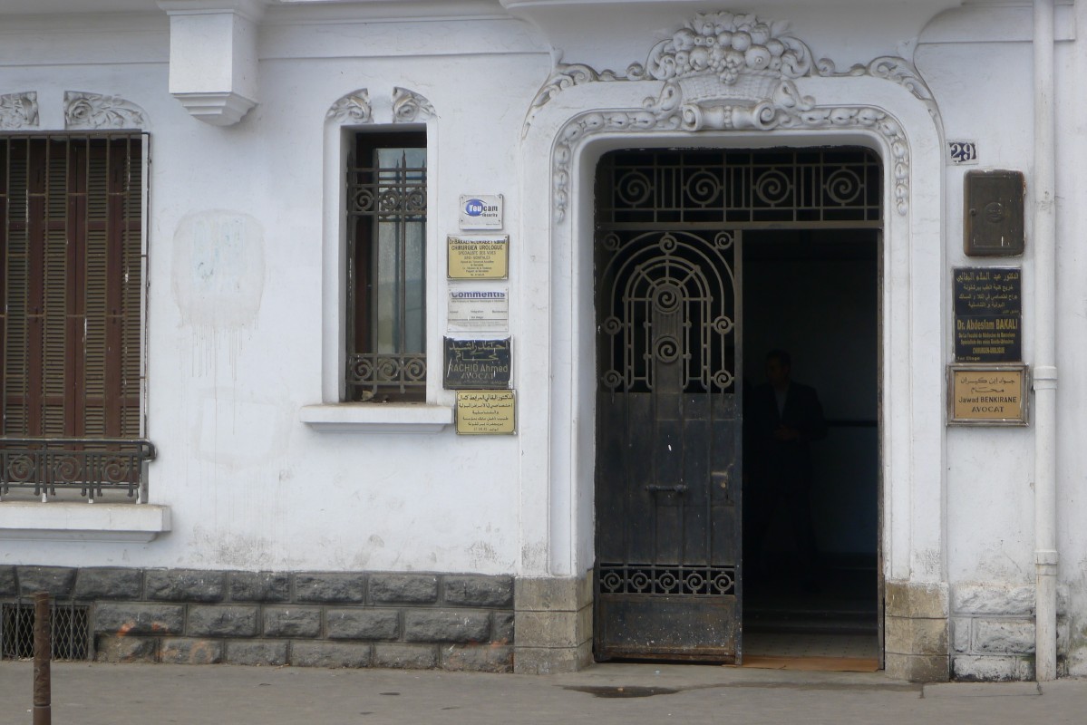p1060299.jpg