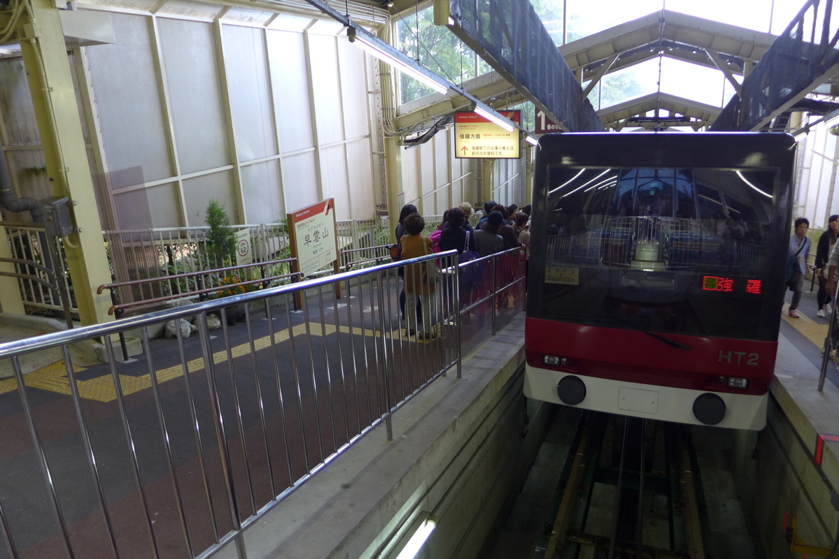p1010413.jpg