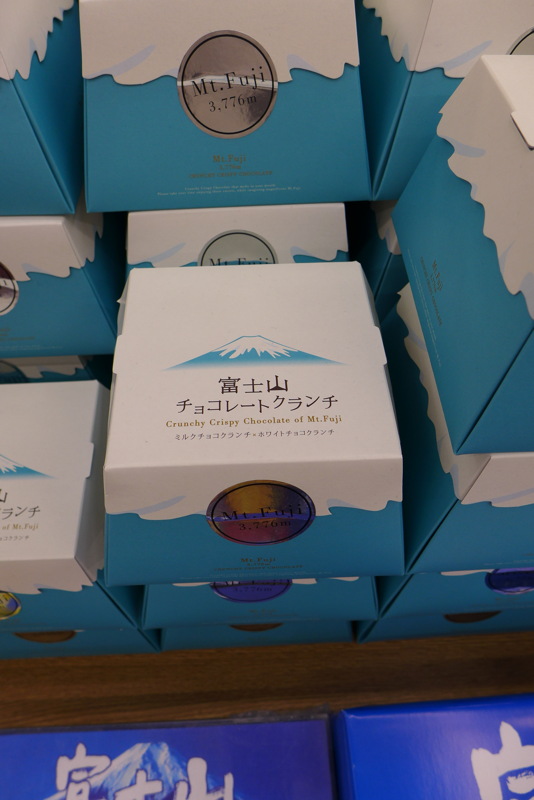 p1010424.jpg