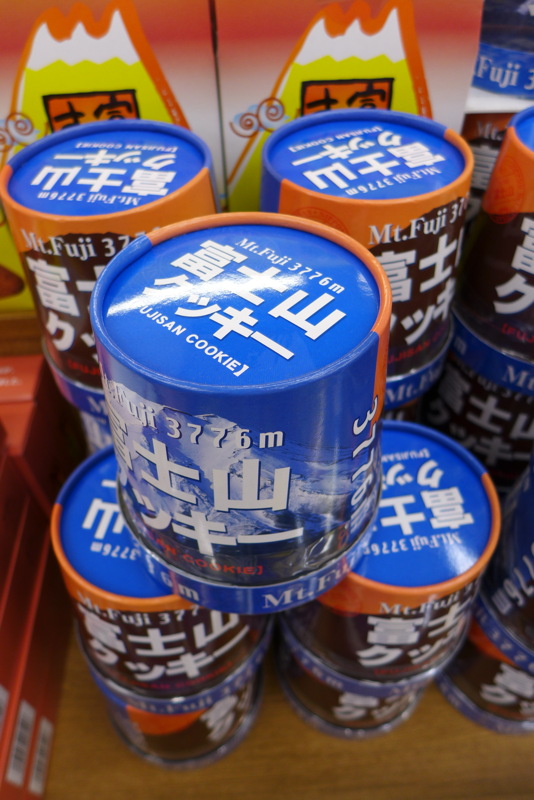 p1010425.jpg