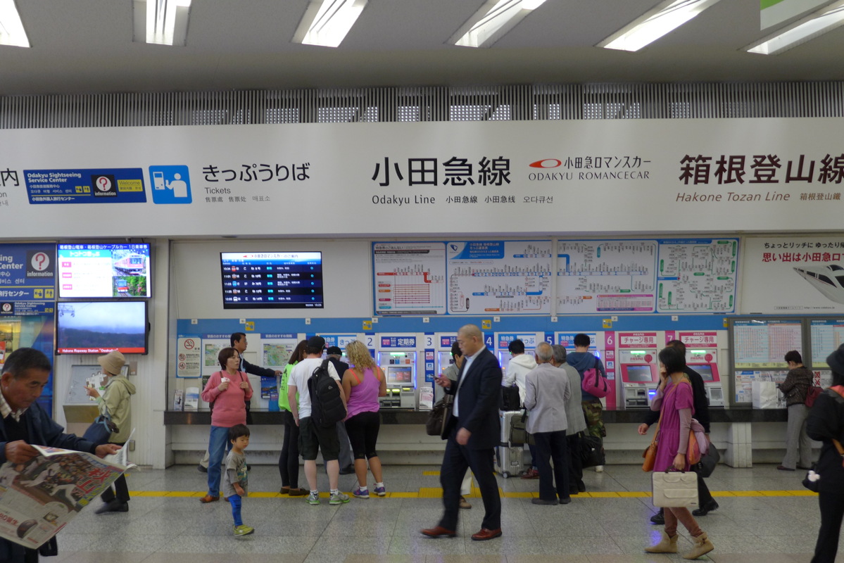 p1010486.jpg