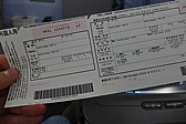 p1010388.jpg