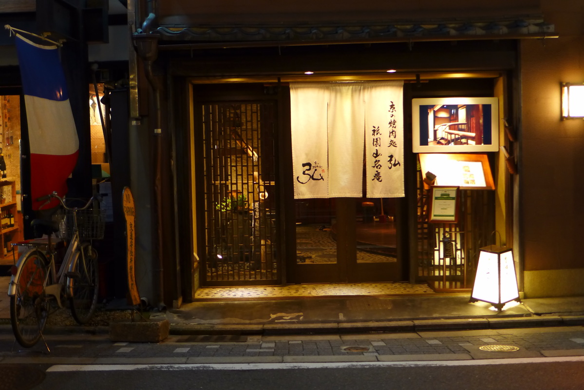 p1010518.jpg