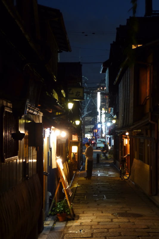 p1010521.jpg
