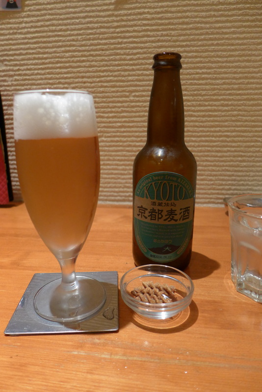 p1010523.jpg