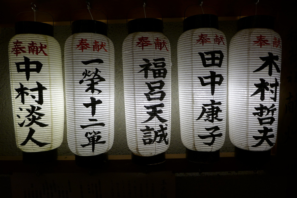 p1010536.jpg