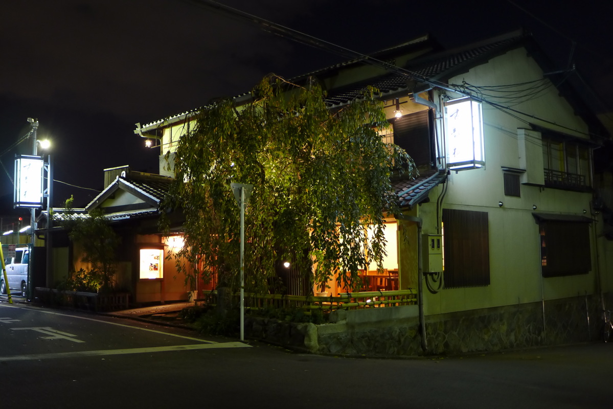 p1010543.jpg