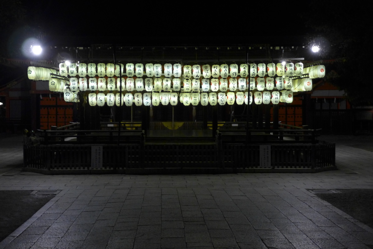 p1010544.jpg
