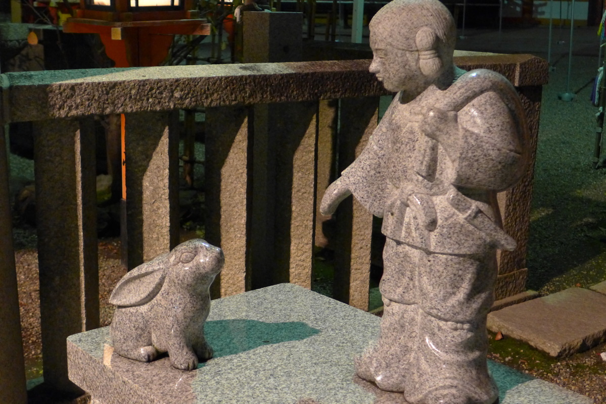 p1010548.jpg