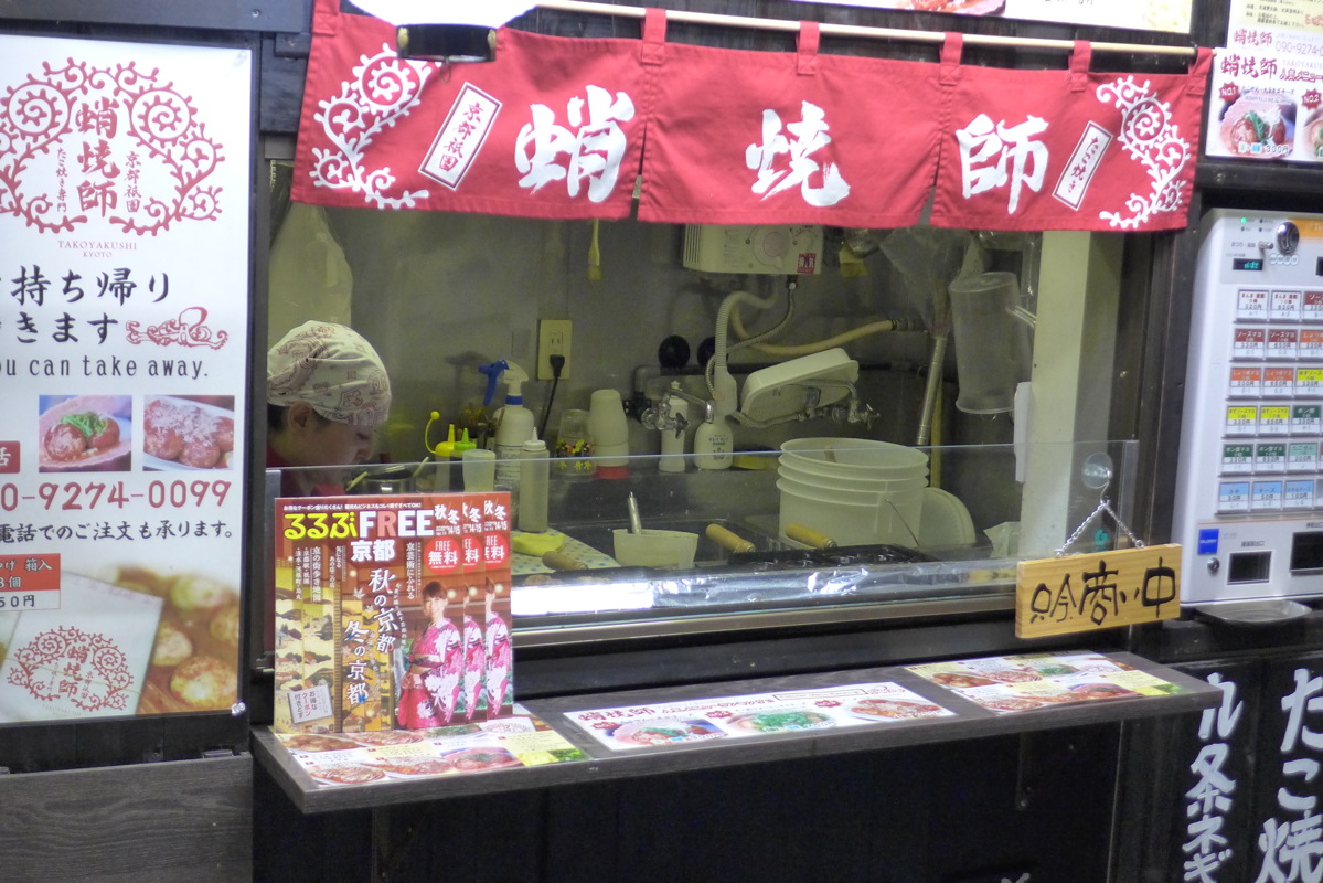 p1010551.jpg