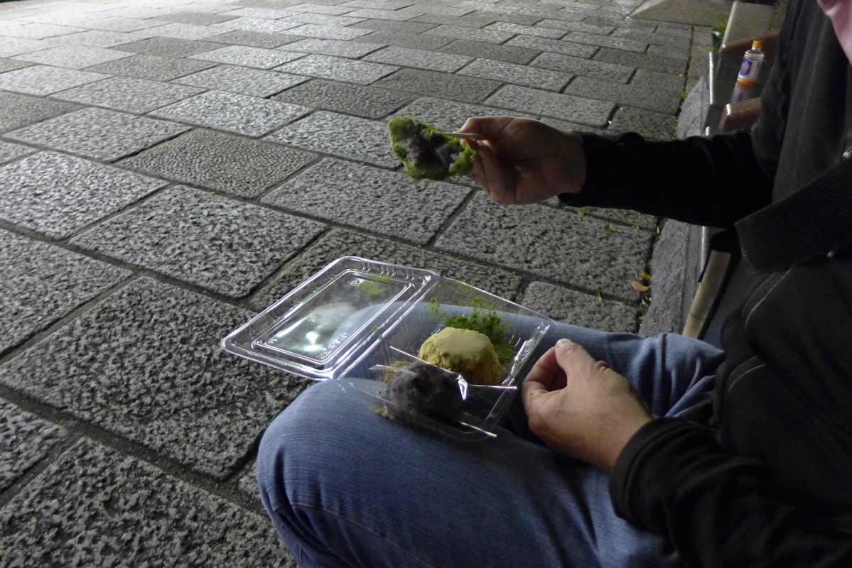p1010555.jpg
