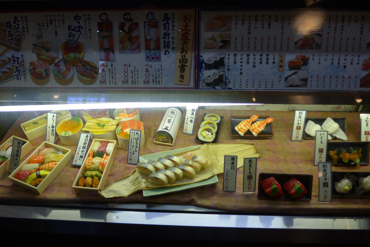 p1010587.jpg