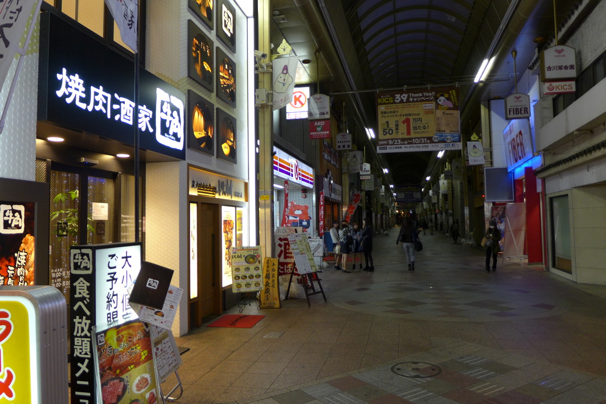 p1010589.jpg