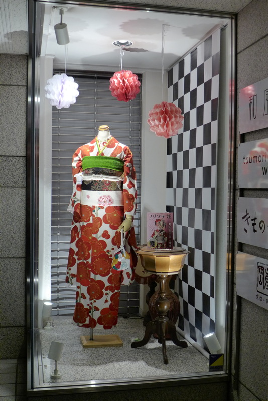 p1010597.jpg