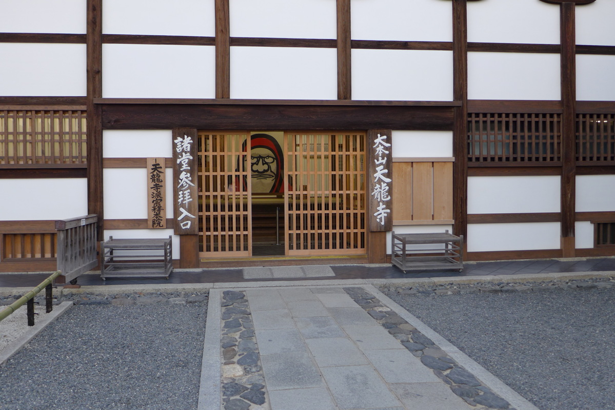 p1010724.jpg